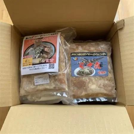 道-1連続入賞「もつ煮ぼと・もつ煮」冷凍セット_麺 うどん    惣菜・加工品     肉  豚肉 _【配送不可地域：離島】【1399483】
