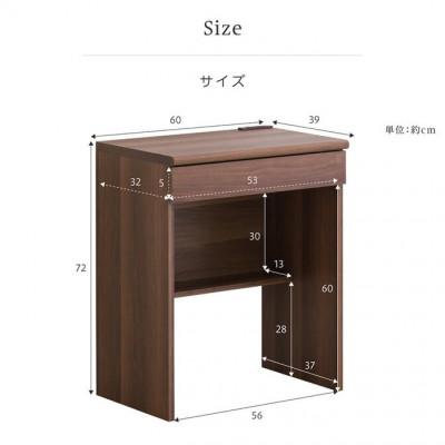 ふるさと納税 海南市 コンセント付デスク 幅60cm ウォールナット aku100623802 |  | 03