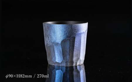 【泡が描く奇跡の模様】有田焼 麟 Lin Awa Old ロックカップ Blue 1個 化粧箱入り【金照堂】ウイスキーグラス ロックグラス 焼酎グラス 高級食器 有田焼 ギフト プレゼント 35000