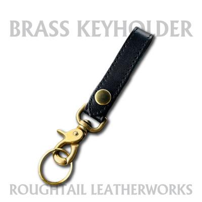 ふるさと納税 ひたちなか市 ラフテール【真鍮キーホルダー】ブラック×ブラック　AC-KH-BR-BKBK