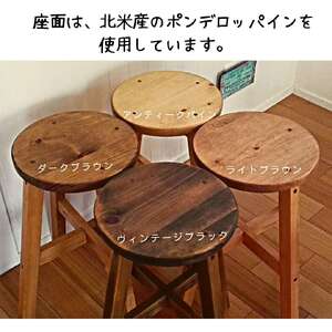 ハンドメイド 木製 チャイルドスツール スツール 25cm 1脚 椅子 インテリア スツール