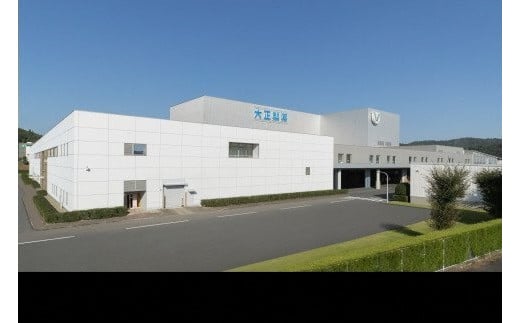 勝央町にある大正製薬の工場です。