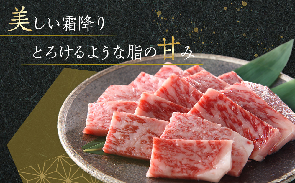 ≪大容量≫オリーブ牛肩ロース焼肉用2200ｇ