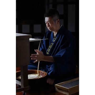 ふるさと納税 湯沢市 稲庭うどん　家庭用MYS05×20個セット　約2人前×20個[C15-0101] |  | 02