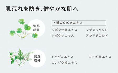 【3本入】LIHAW リハウ スクラブ in 洗顔クリーム 糸島市 / 株式会社ピュール [AZA284]