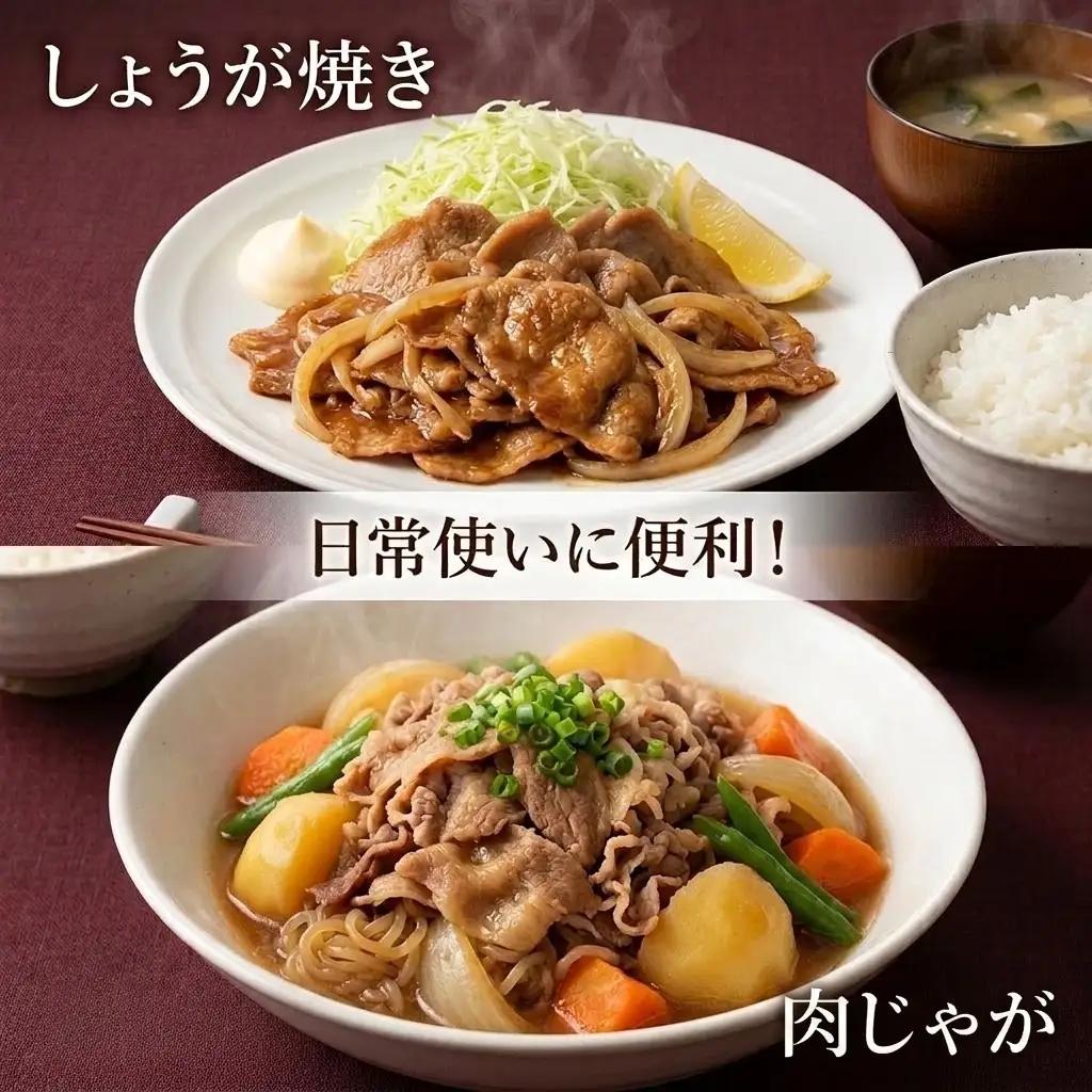 【11月配送】＜機能性表示食品＞北海道産SPF豚モモ切り落とし 770g×6袋 計4.62kg
