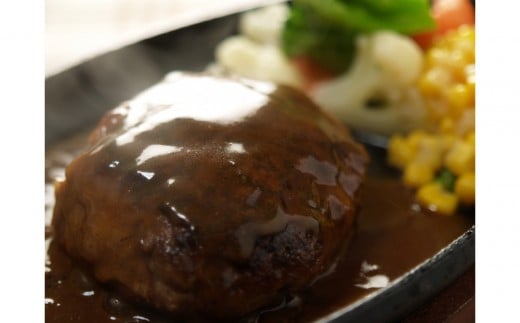 松阪牛100％ハンバーグ　５個セット