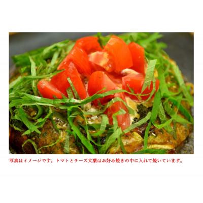 ふるさと納税 世羅町 冷凍広島お好み焼き3箱【広島鉄板グランプリ優勝の世羅の恵み焼き】 |  | 01