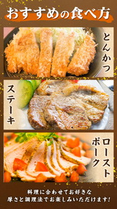 熊本県産 りんどう豚ロース ブロック 約4kg以上 かたまり肉