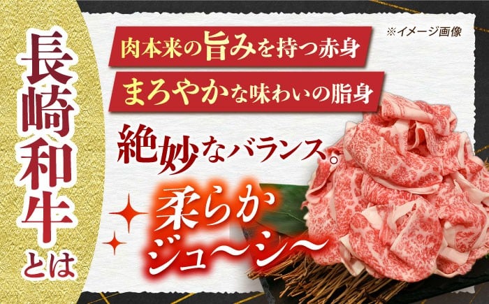 り落とし牛肉牛200ga4a5A4A5牛丼薄切り切り落とし焼き肉すき焼き小分け冷凍人気パック定期便定期