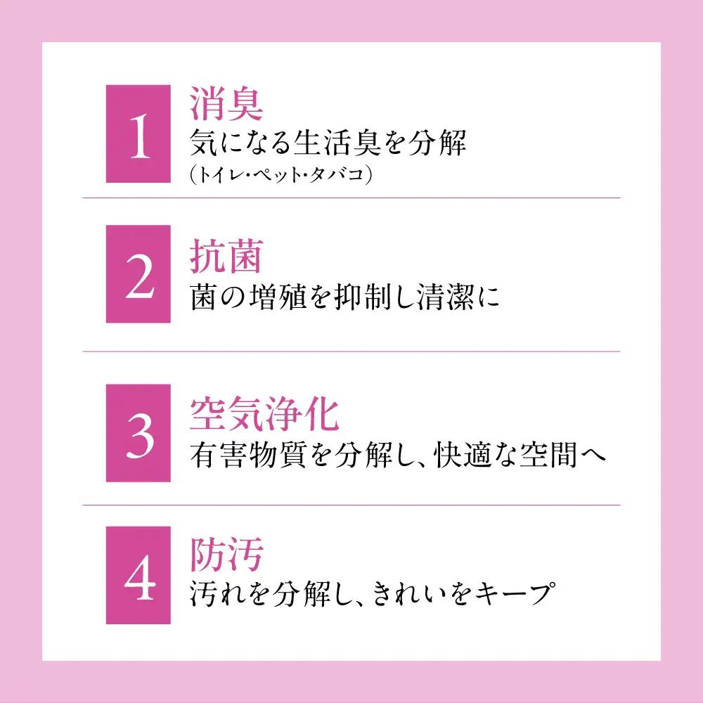 光触媒造花胡蝶蘭 5本立（イエロー)｜胡蝶蘭