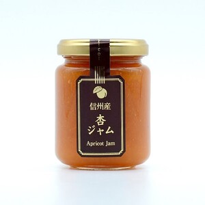 あんず3種セット（あんずジャム・あんずバター・あんずネクター2本）｜ あんず あんず あんず あんず あんず