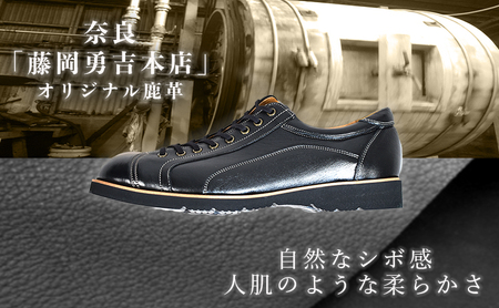 倭イズム 鹿革紳士靴　YA3300　ブラック 27.0cm