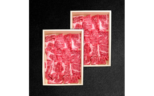 ～四国一小さなまち～ ロース焼肉用1kg 1キロ ロース 焼き肉 やきにく 牛 牛肉 肉 お肉 赤身 和牛 土佐和牛 土佐黒牛 国産 おいしい 豪華 贅沢 お取り寄せ