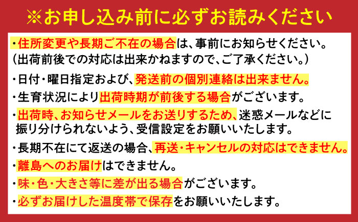【全12回定期便】佐賀県の事業者を応援！佐賀県プレミアム定期便 / たまご 米 いちご 海鮮 肉 トイレットペーパー / 佐賀県ふるさと納税 [41AAZZ016]