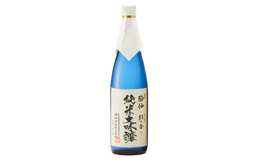 【酔仙酒造】酔仙 純米大吟醸 720ml  【 地酒 お酒 日本酒 晩酌 岩手県 陸前高田市 】 RT706