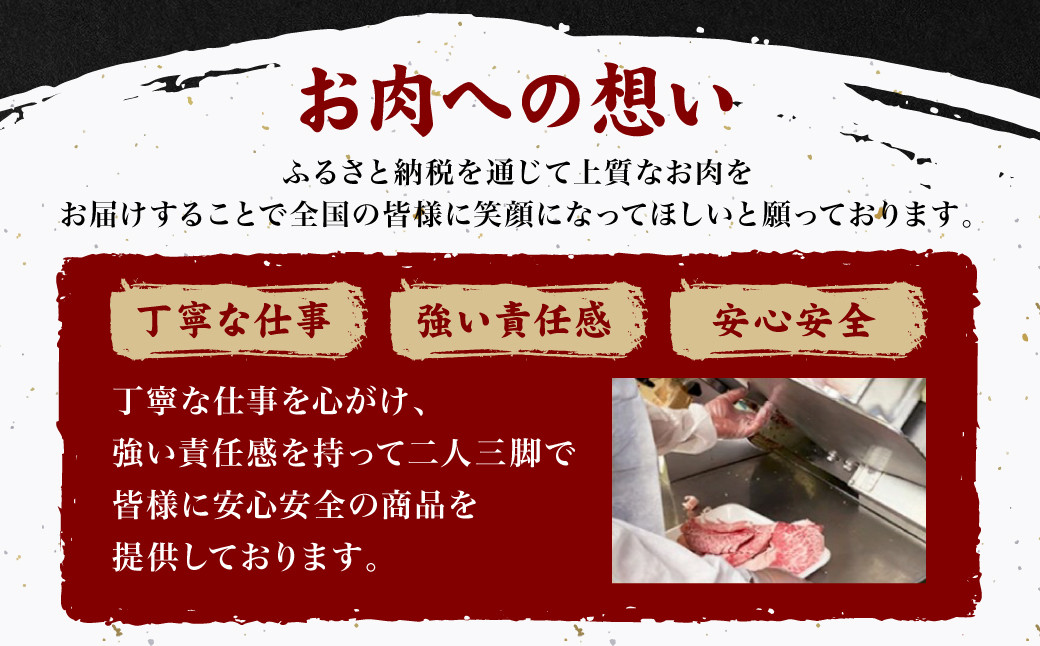 【訳あり】 くまもと 黒毛和牛 焼肉 切り落とし 600g