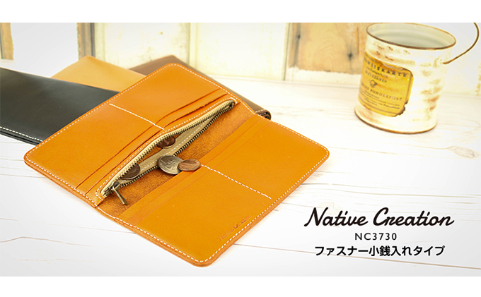 Native Creation 長財布 NC3730 全8色 栃木レザー【OLIVE】【納期1～2カ月】