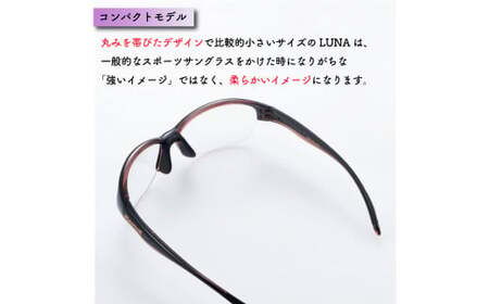 サングラス 調光 偏光 アウトドア UVカット99.9%以上 運転 男女兼用 メンズ レディース 日焼け対策 紫外線対策 ファッション おしゃれ 釣り テニス ゴルフ 日本製 阿波市 徳島県  SWA