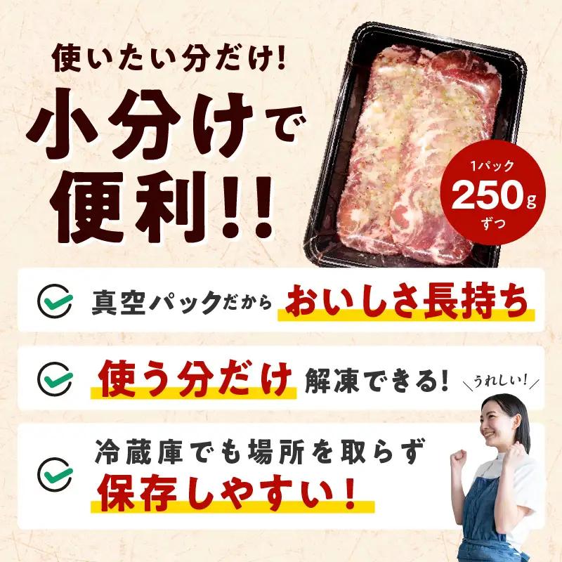 牛タン 2kg ねぎ塩 牛タン
