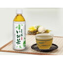 【ふるさと納税】【6ヶ月連続お届け】美濃いび茶(抹茶入り）500ml　1ケース24本入　【定期便・お茶・緑茶・美濃いび茶・6ヶ月・6回・半年】