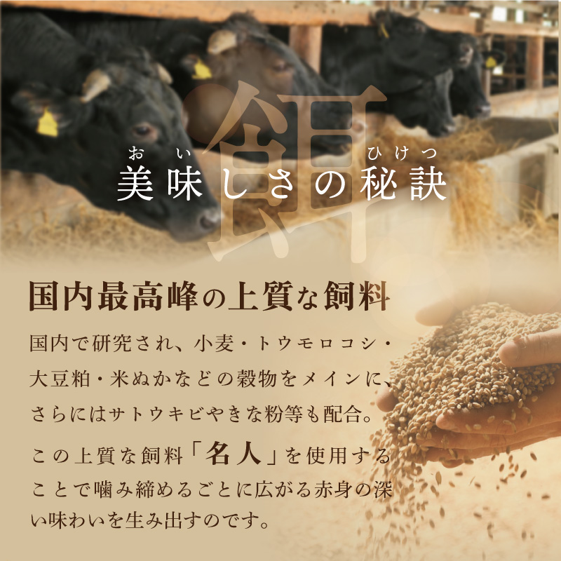 別海牛生ハンバーグ3.6kg　（150g×24個）_イメージ5