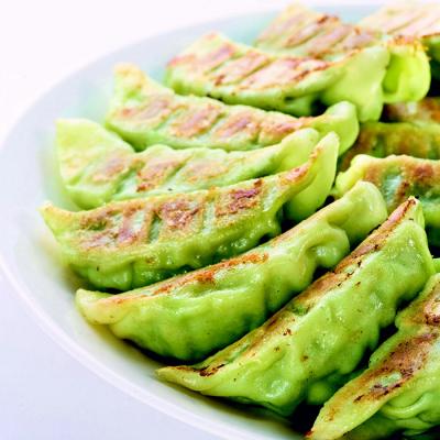 ふるさと納税 いちき串木野市 鹿児島県産茶美豚と抹茶を使用した生餃子 合計168個!(12個×14P)タレ付き!国産野菜使用! |  | 01