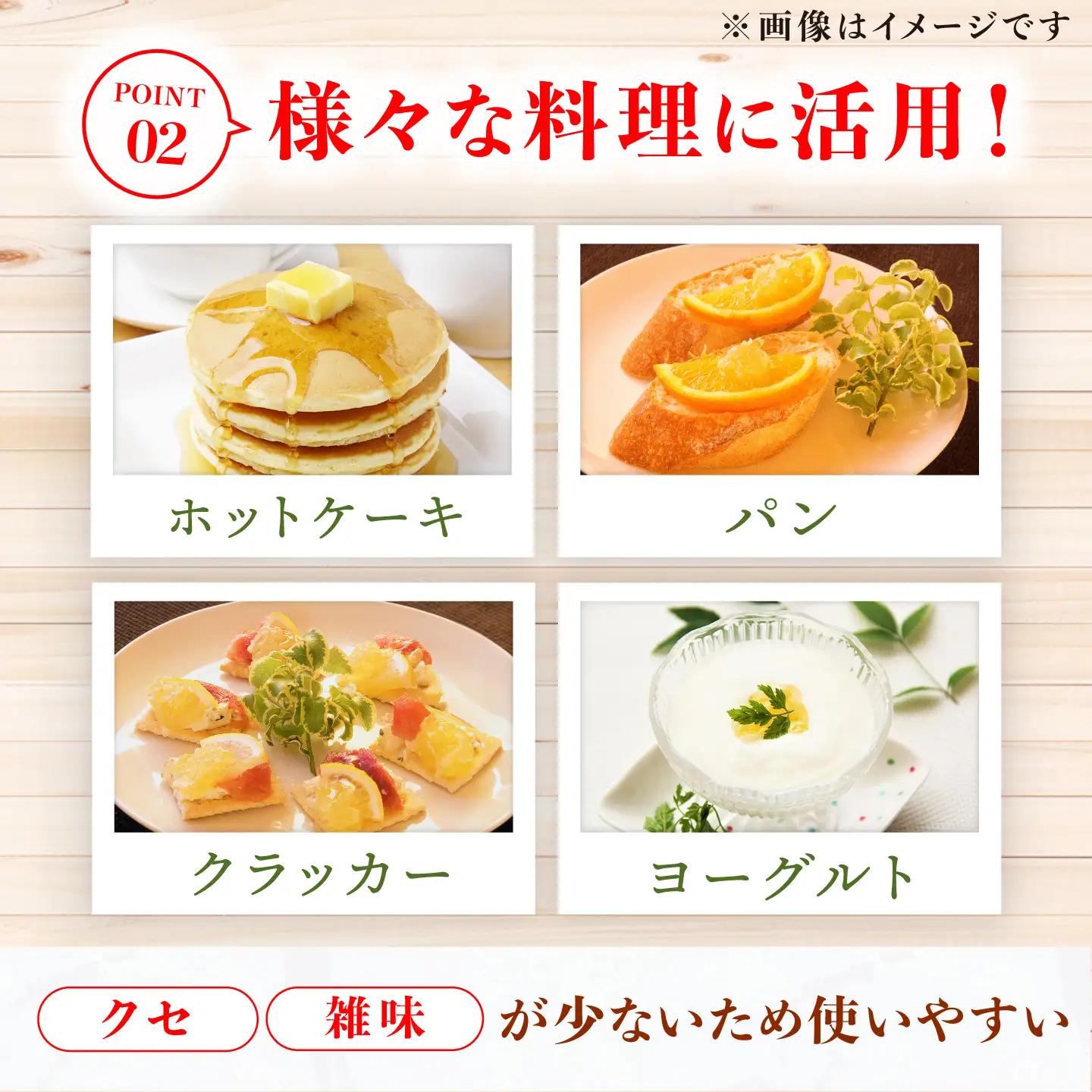 国産巣みつ 300g×4箱　広川町/株式会社九州蜂の子本舗[AFAI048]