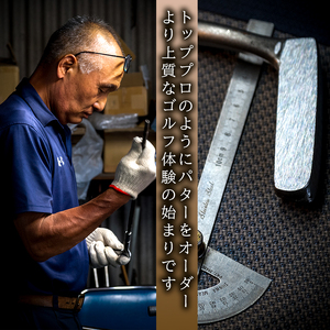 軟鉄製造L型パター(MS-01)33インチ ライ角「68度」