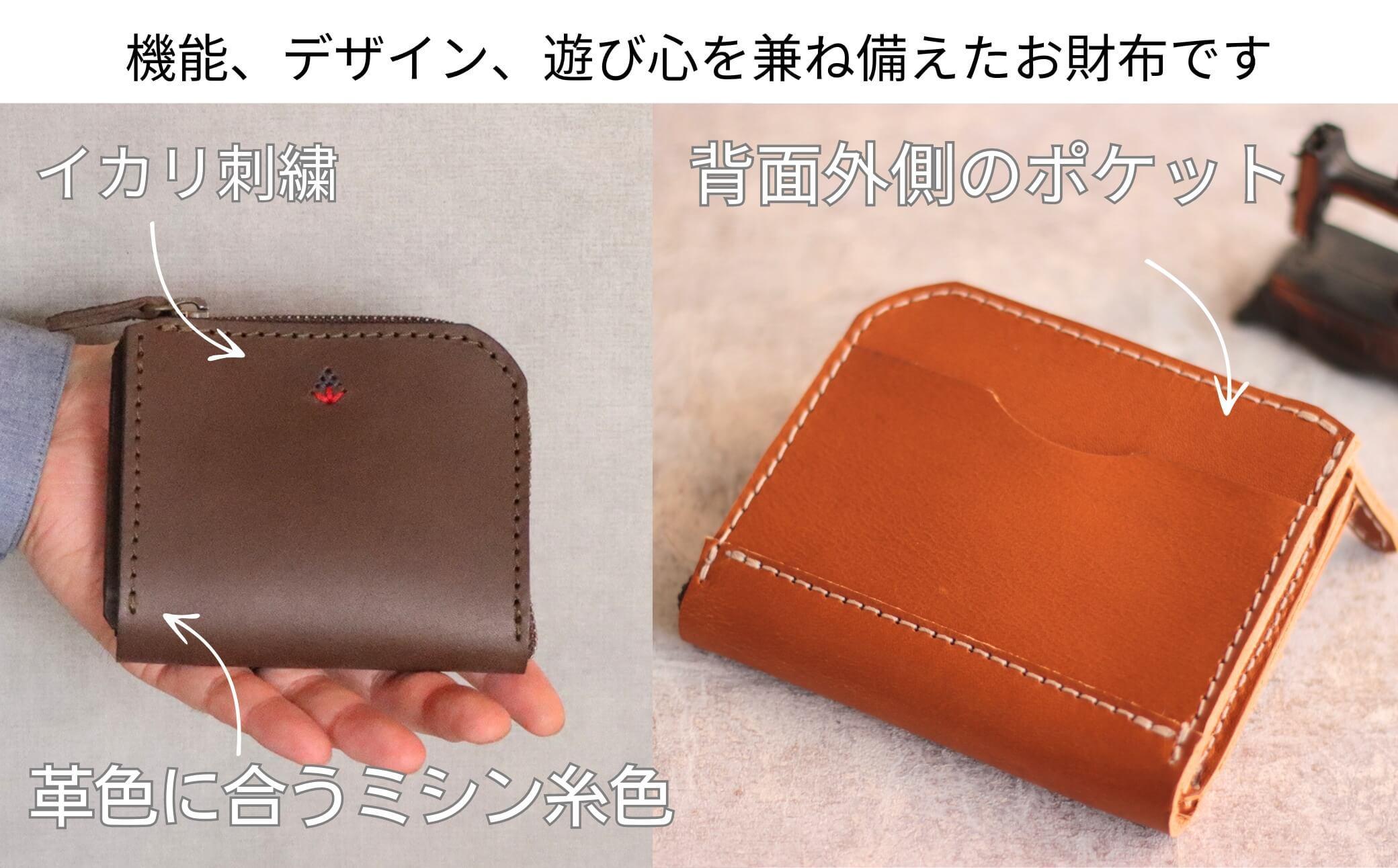 【革工房Japlish】スマートで大容量のマチ有L字型財布【グレー】職人自ら愛用中で機能性を実感＜福岡市の本革製品＞