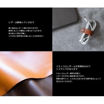 ふるさと納税 大川市 maf pinto コードクリップ イエロー |  | 02