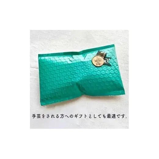 つけて作業がラクに楽しくなる 針がくっつく指輪型針刺し 手芸専用 puchi ビーズ ピンク