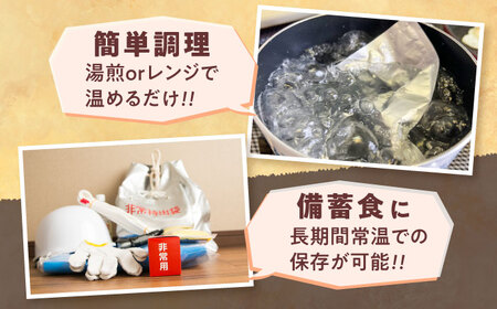 カレー【全6回定期便】カレー【毎月各3食】カレー[AGBM072]