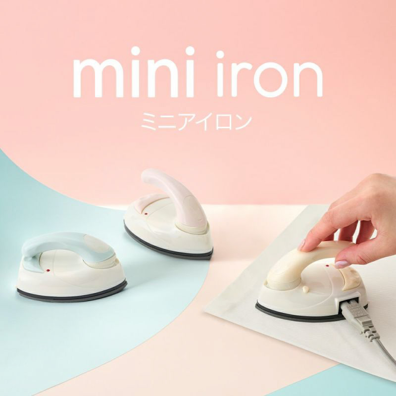 ミニアイロン クリーム
