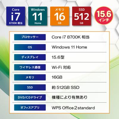 ふるさと納税 福智町 YTSノートパソコン Creator Edition 15.6インチ |  | 03