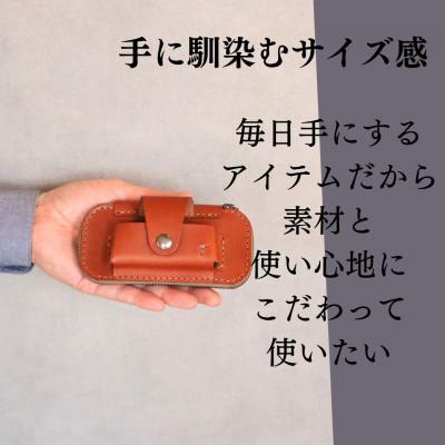 ふるさと納税 福岡市 【革工房Japlish】 iQOS(アイコス)用の本革ケース 【オリーヴ】 EJ18VC01 |  | 01