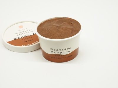 AD-1501 ほっこうミルクのアイスクリーム１２個セット