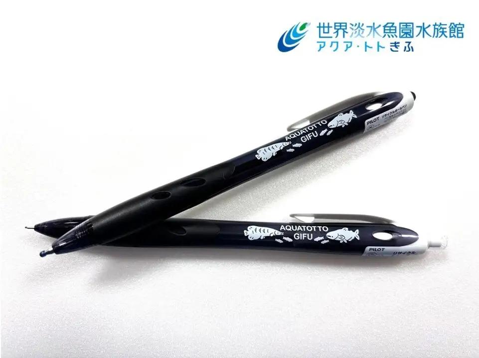 1001 世界淡水魚園水族館　アクア・トトぎふ　オオサンショウウオペンケース＋ボールペン・シャープペンセット