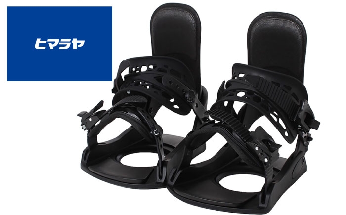 
            【選べるカラー・サイズ】 VISIONPEAKS　スノーボードバインディング：KONNECT 岐阜市 / ヒマラヤ [ANIN006]
          