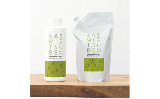 華密恋 カミツレエキス100％薬用入浴剤 400ml＆詰替え350ml カモミール 生産量 日本一 入浴 お風呂 バスタイム カミツレ研究所 岐阜県 大垣市