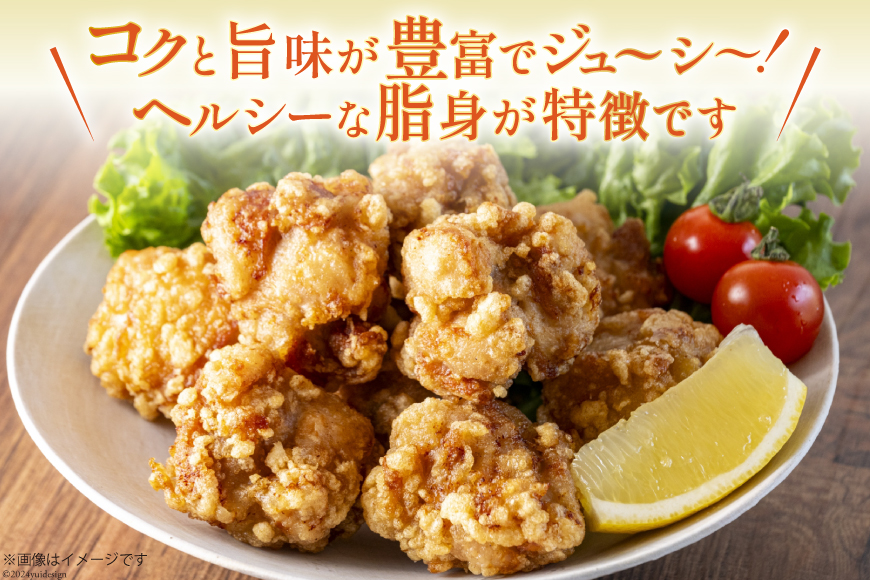 宮崎県産若鶏もも＆むねセット 4kg [エム・ティ・シー 宮崎県 日向市 452061362] 鶏肉 もも肉 胸肉 小分け セット 肉 国産 冷凍