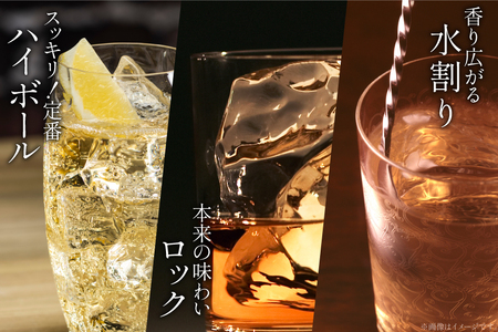 ウイスキー 七里岩 富士ヶ嶺 3本 セット ジャパニーズウイスキー700ml ピュアモルト700ml リッチピート700ml 飲み比べ 詰合せ ハイボール お酒 晩酌