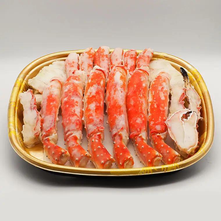 ボイル たらばがに 足 1.3kg カット済 ハーフポーション かに _AP029