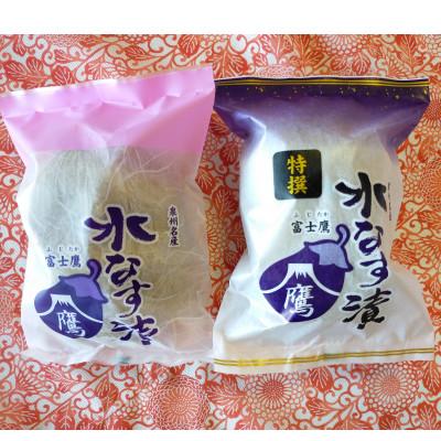 ふるさと納税 田尻町 水なす食べ比べ6個入(季節限定8月中旬まで) |  | 03