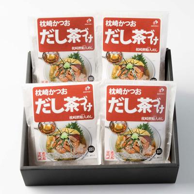 ふるさと納税 枕崎市 枕崎かつおだし茶づけセット 漁師めし ご当地グルメ かつお節 A3-238 |  | 03