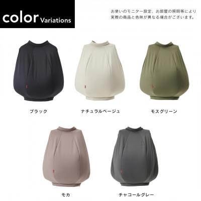 ふるさと納税 岡崎市 【ハナロロ】 着るビーズクッション Mサイズ(ブラック) |  | 02