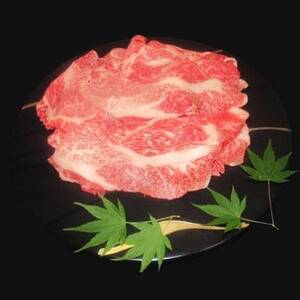 【黒毛和牛】秋川牛厳選切り落とし〔肩ロース・肩・バラ肉入1000g〕【配送不可地域：離島】【1709549】