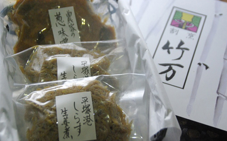 釜揚げしらすのふっくら佃煮セット