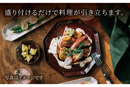 【美濃焼】アングル プレートL（brown）【JYUZAN-寿山-】 検索ワード： 食器 皿 大皿 プレート メインディッシュ レンジ対応 電子レンジ おしゃれ シンプル 27cm 送料無料   [M