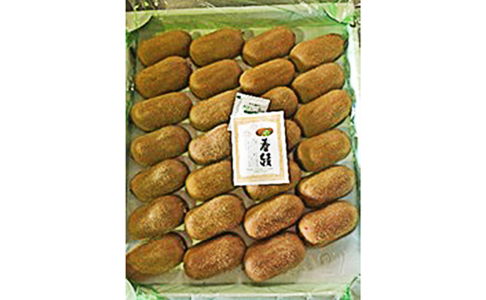 香川オリジナルキウイフルーツ「香緑（こうりょく）」約3kg 果物類 果物詰合せ
